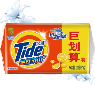 Tide 汰渍 全效360系列 无磷洗衣皂 238g*8块 柠檬清香