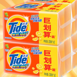 Tide 汰渍 全效360系列 无磷洗衣皂 238g*8块 柠檬清香