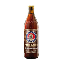 PAULANER 保拉纳 浓色小麦（黑）啤酒 500ml*20瓶德国进