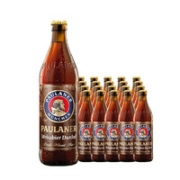 PAULANER 保拉纳 浓色小麦（黑）啤酒 500ml*20瓶德国进口