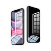 Binzao 宾造 iPhone 11 Pro Max 高清全屏钢化前膜 两片装