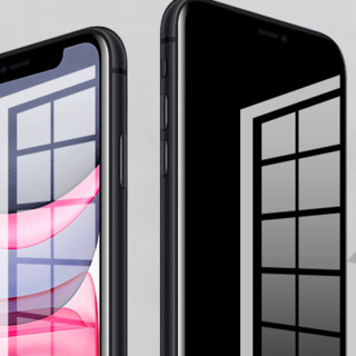 Binzao 宾造 iPhone 11 Pro Max 高清防爆钢化前膜 两片装