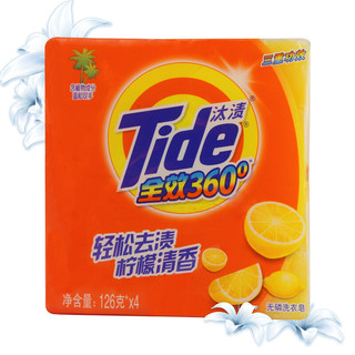 Tide 汰渍 全效360系列 无磷洗衣皂 126g*4块 柠檬清香