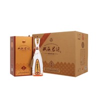 直播专享：双沟 珍宝坊 君坊 41.8%vol 浓香型白酒 520ml*6瓶 整箱装（有赠品）