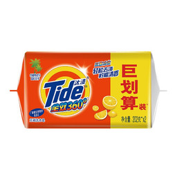 Tide 汰渍 洗衣皂肥皂香皂三重功效柠檬清香无磷去污渍净白404g×1套