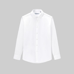 HLA 海澜之家 2021春季新款男士基础商务经典正装长袖白衬衫