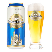 88VIP：Schwanenbräu 天鹅堡 进口 德国天鹅城堡小麦白啤酒500ml*24听5.2度 送礼精酿浓郁 1件装