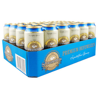 Schwanenbräu 天鹅堡 Schwanenbrau天鹅城堡(Schwanenbraeu) 小麦白啤酒 500ml*24听 德国原装进口