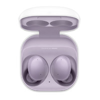 SAMSUNG 三星 Galaxy Buds2 入耳式真无线主动降噪蓝牙耳机 浅芋紫