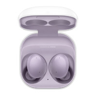 百亿补贴：SAMSUNG 三星 Galaxy Buds2 真无线主动降噪蓝牙耳机