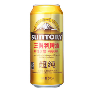 SUNTORY 三得利 超纯啤酒