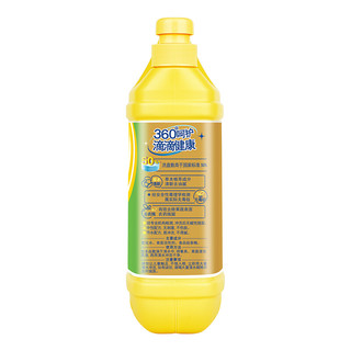 lanju 榄菊 柠檬茶籽洗洁精 1.125kg*2瓶