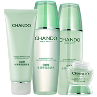 CHANDO 自然堂 水润保湿护肤套装 (洗颜霜100ml+柔肤水135ml+柔肤乳100ml+保湿霜50g)