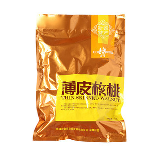 沙迪克 薄皮核桃 1kg