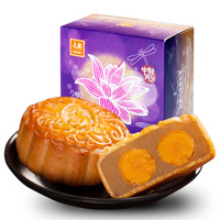 EULONG 元朗 广式月饼 双黄白莲蓉口味 150g