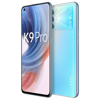 OPPO K9 Pro 5G手机 12GB+256GB 冰河序曲