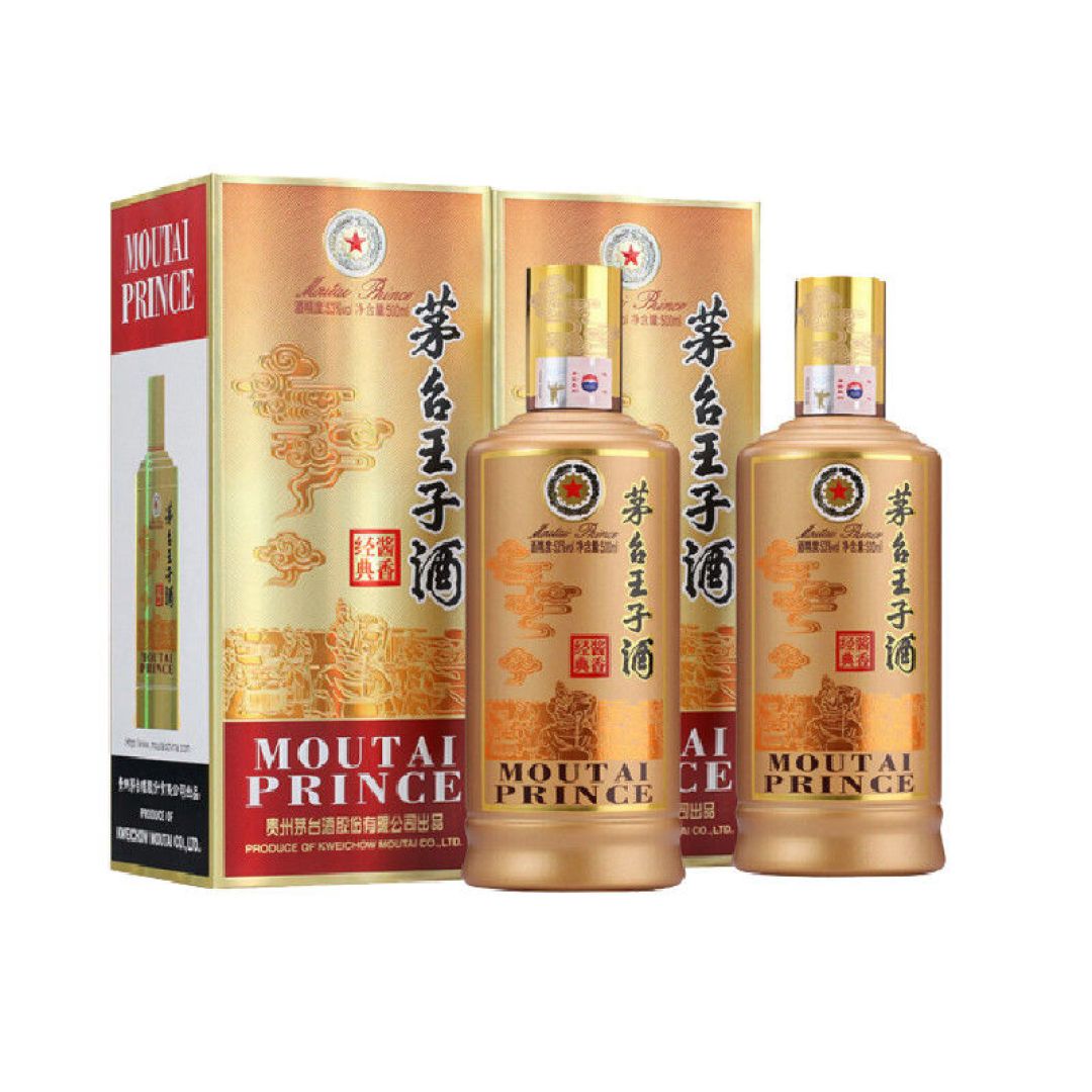 有哪些喝起来上档次，价格还不贵的酱香白酒？100-500元的最优选择