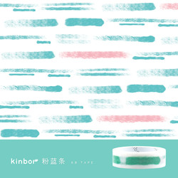 kinbor 原创基础款和纸胶带手帐装饰贴纸日记笔记本美纹纸粉蓝条