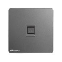  雷士 NVC   Lighting照明 心悦系列 Q3 一位电话插座 星空灰