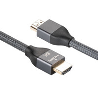 ULT-unite HDMI2.1 视频线缆