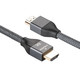 PLUS会员：ULT-unite HDMI2.1升级版 8K 超清款灰 2米