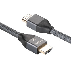 ULT-unite HDMI2.1 视频线 2m