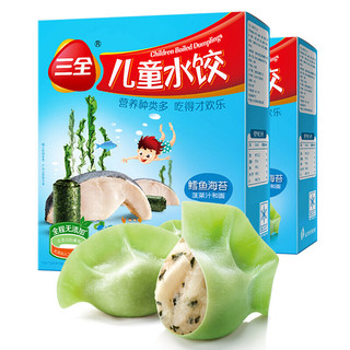 三全 儿童水饺 鳕鱼海苔味 300g*2盒