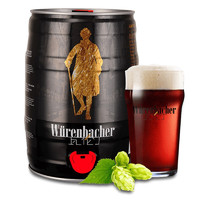 Würenbacher 瓦伦丁 德国黑啤酒 5L