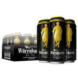 Würenbacher 瓦伦丁 Wurenbacher）黑啤啤酒500ml*24听整箱装德国原装进口