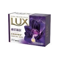 LUX 力士 幽莲魅肤香皂 115g