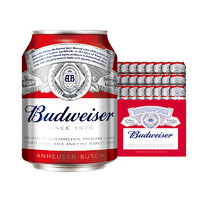 Budweiser 百威 经典红罐啤酒CAN整箱255ml*24罐装清爽