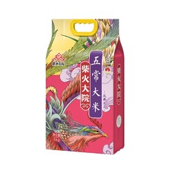 柴火大院 凤舞九天 五常大米5kg