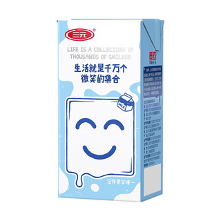 SANYUAN 三元 小方白 纯牛奶 200ml*6盒*2箱