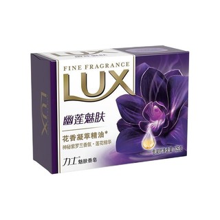 LUX 力士 幽莲魅肤香皂