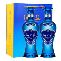 88VIP：YANGHE 洋河 海之蓝 蓝色经典 旗舰版 52%vol 浓香型白酒 520ml*2瓶