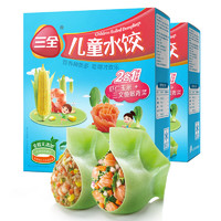 三全 儿童水饺 虾仁玉米味+三文鱼嫩青菜味 300g*2盒
