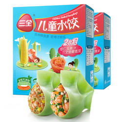 三全 儿童水饺组合 虾仁玉米+三文鱼嫩青菜300g*2盒84只 速冻儿童早餐