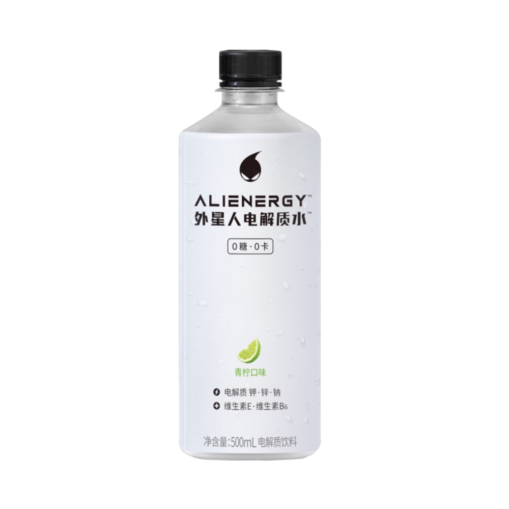 alienergy 外星人 电解质饮料 青柠口味