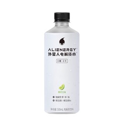 alienergy 外星人饮料 外星人电解质水含维生素无糖饮料整箱 纯正青柠口味500mLX15瓶