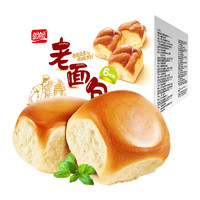 PANPAN FOODS 盼盼 老面包 奶香味 620g