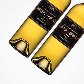 Guiraud 芝路城堡 波尔多苏玳贵腐甜白葡萄酒 13.5%vol 750ml*2瓶