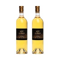 Chateau Guiraud 芝路庄园 一级名庄贵腐甜白葡萄酒副牌波尔多 375ml 2支