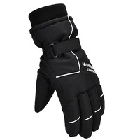 ALPINT MOUNTAIN滑雪手套男女冬加厚防风情侣骑车防寒保暖手套电动车手套