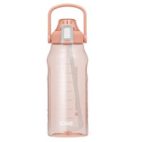 XILE 希乐 XL-2139 塑料杯 2L 红色