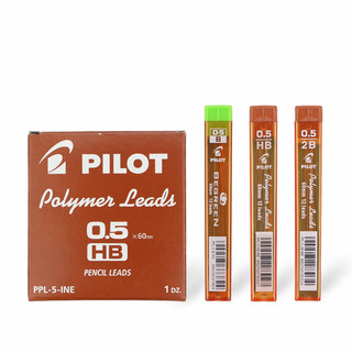 PILOT 百乐 PPL-5-2B-INE 自动铅笔替芯 黑色 0.5mm 2B 12支装