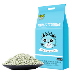 瓜洲牧 豆腐猫砂 2kg