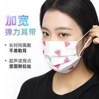  Doctor.Roo/袋鼠医生 三层防护 医用外科口罩
