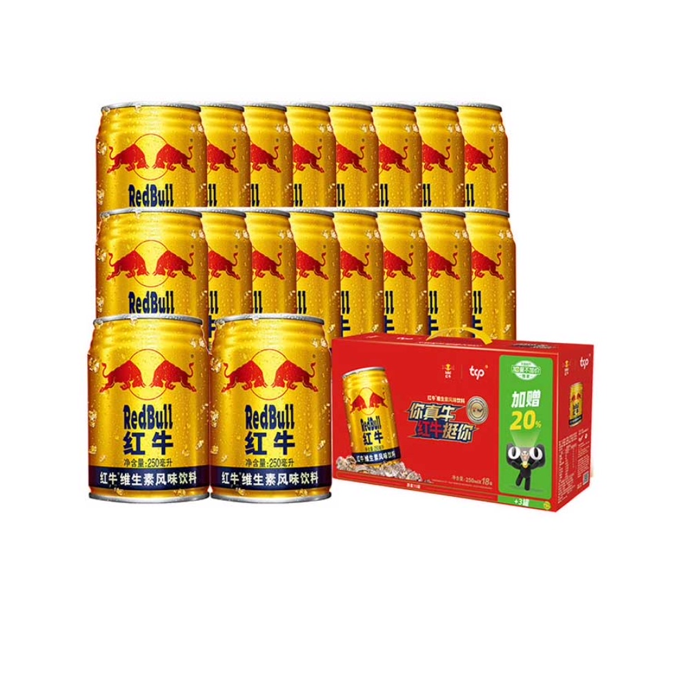 Red Bull 红牛 正宗红牛维生素牛磺酸运动功能饮料250ml*24罐