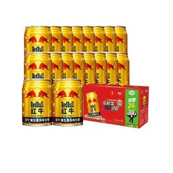 Red Bull 红牛 维生素风味饮料250ml*15罐+3罐=18罐/礼盒能量