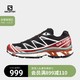 salomon 萨洛蒙 XT-6熔岩 410864 男女跑步鞋